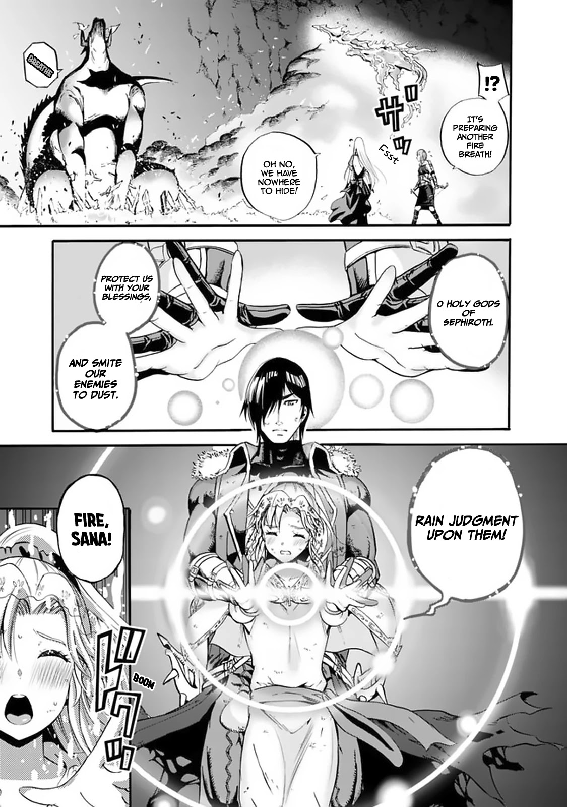 Uragirareta S Rank Boukensha no Ore wa, Aisuru Dorei no Kanojora to Tomoni Dorei dake no Harem Guild o Tsukuru Chapter 9 page 4 - Chapter 9: Overflowing Inside