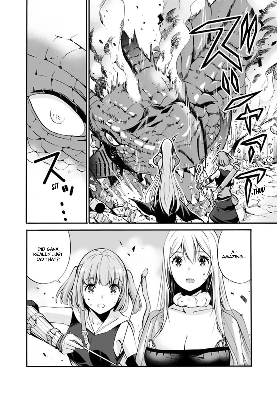 Uragirareta S Rank Boukensha no Ore wa, Aisuru Dorei no Kanojora to Tomoni Dorei dake no Harem Guild o Tsukuru Chapter 9 page 6 - Chapter 9: Overflowing Inside