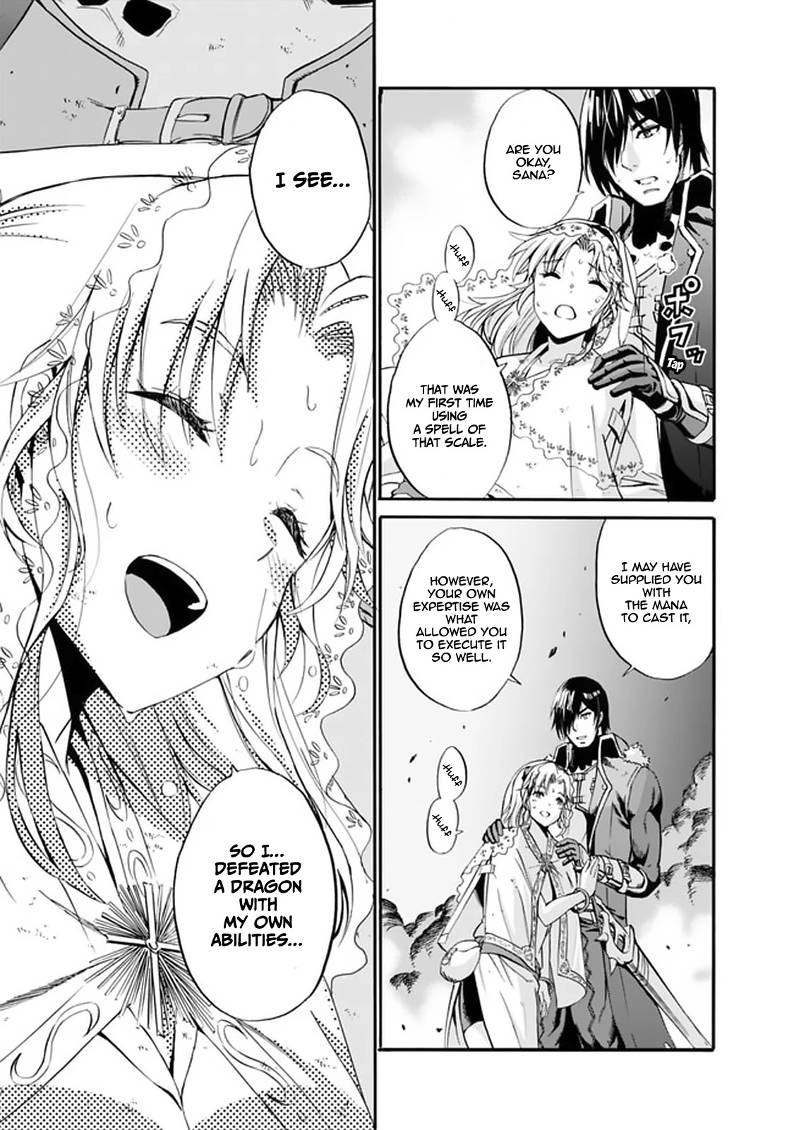 Uragirareta S Rank Boukensha no Ore wa, Aisuru Dorei no Kanojora to Tomoni Dorei dake no Harem Guild o Tsukuru Chapter 9 page 7 - Chapter 9: Overflowing Inside