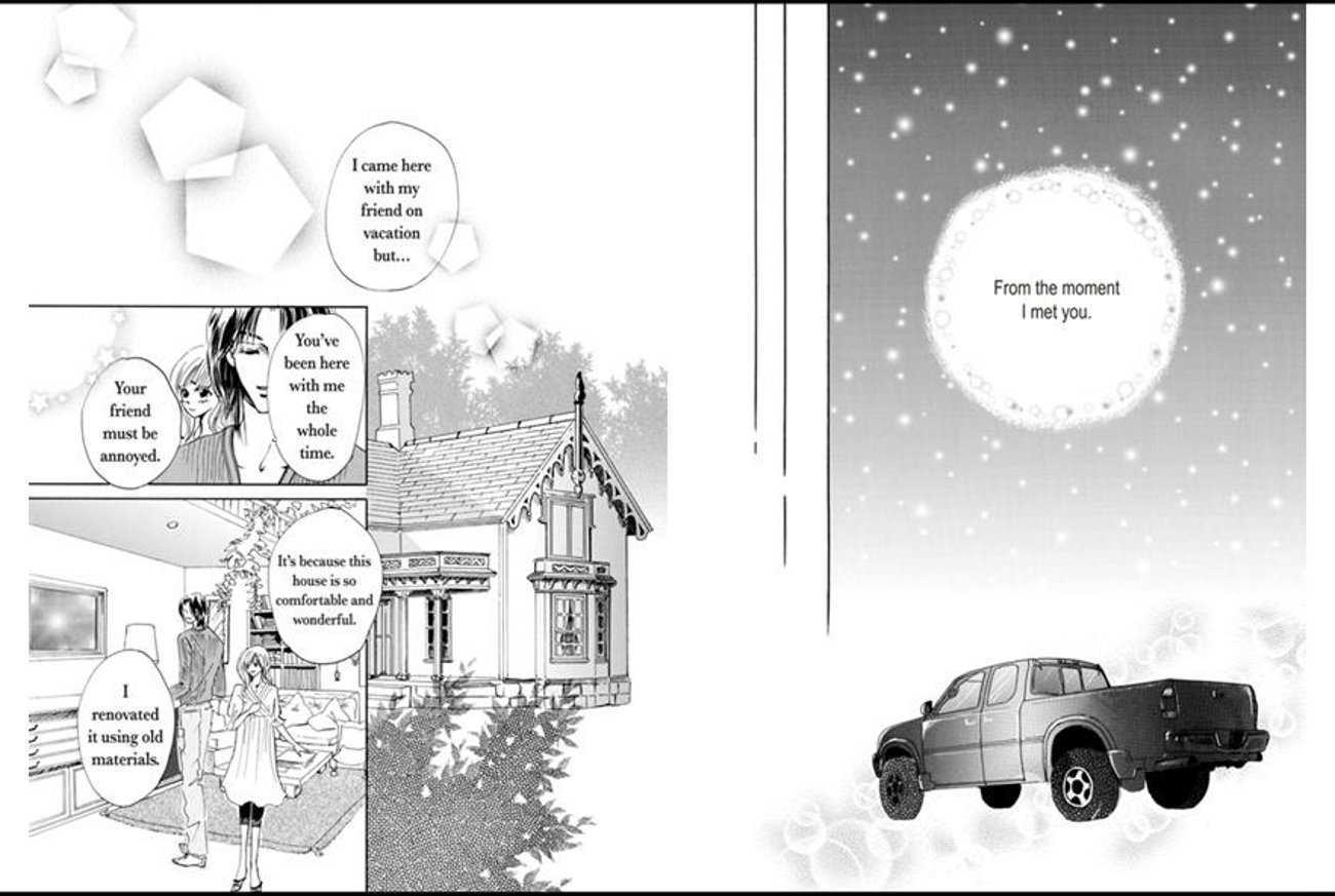 Uragiri no Butoukai Chapter 0 page 17 - Chapter 0