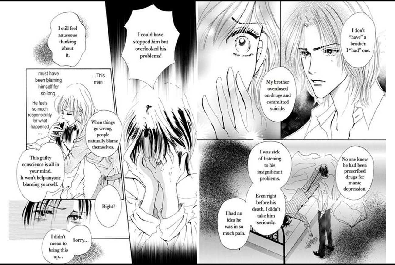 Uragiri no Butoukai Chapter 0 page 52 - Chapter 0