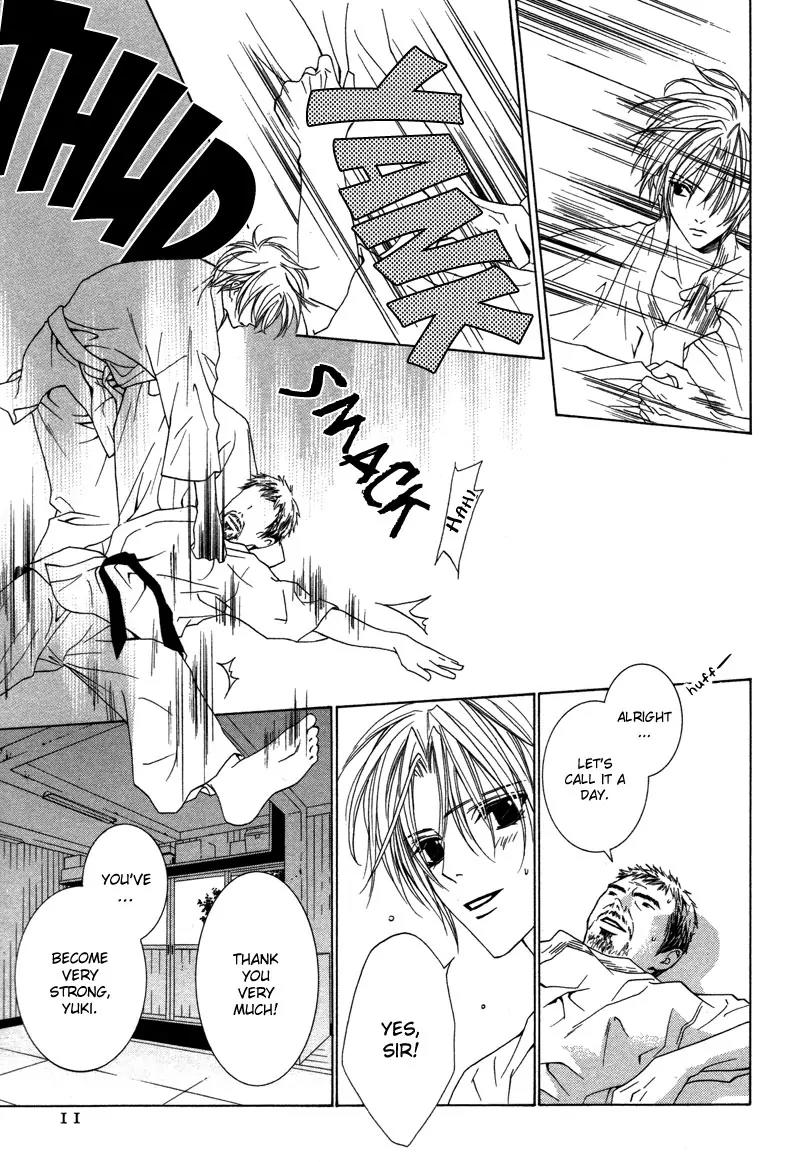 Uragiri wa Boku no Namae o Shitteiru Chapter 1 page 10 - Chapter 1 : Not Interested