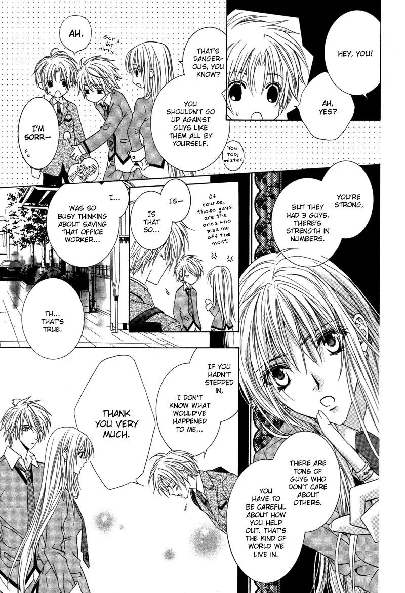 Uragiri wa Boku no Namae o Shitteiru Chapter 1 page 20 - Chapter 1 : Not Interested