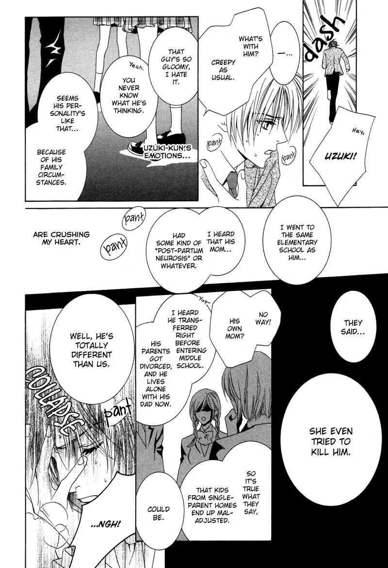 Uragiri wa Boku no Namae o Shitteiru Chapter 1 page 27 - Chapter 1 : Not Interested