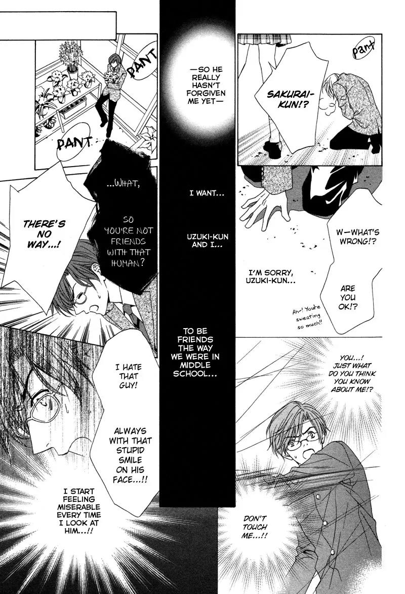 Uragiri wa Boku no Namae o Shitteiru Chapter 1 page 28 - Chapter 1 : Not Interested