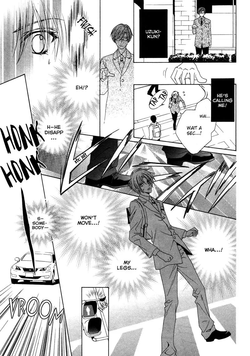 Uragiri wa Boku no Namae o Shitteiru Chapter 1 page 30 - Chapter 1 : Not Interested
