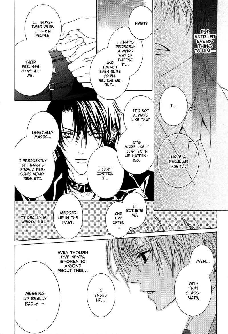 Uragiri wa Boku no Namae o Shitteiru Chapter 1 page 36 - Chapter 1 : Not Interested