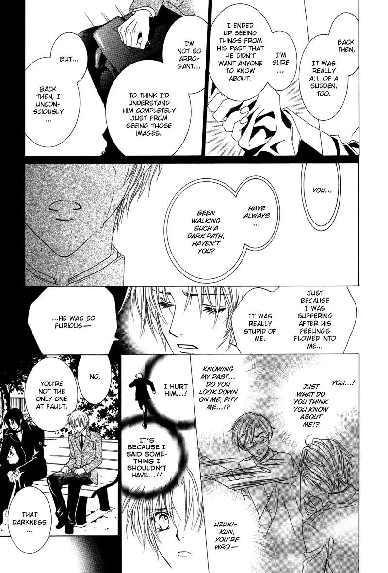 Uragiri wa Boku no Namae o Shitteiru Chapter 1 page 37 - Chapter 1 : Not Interested
