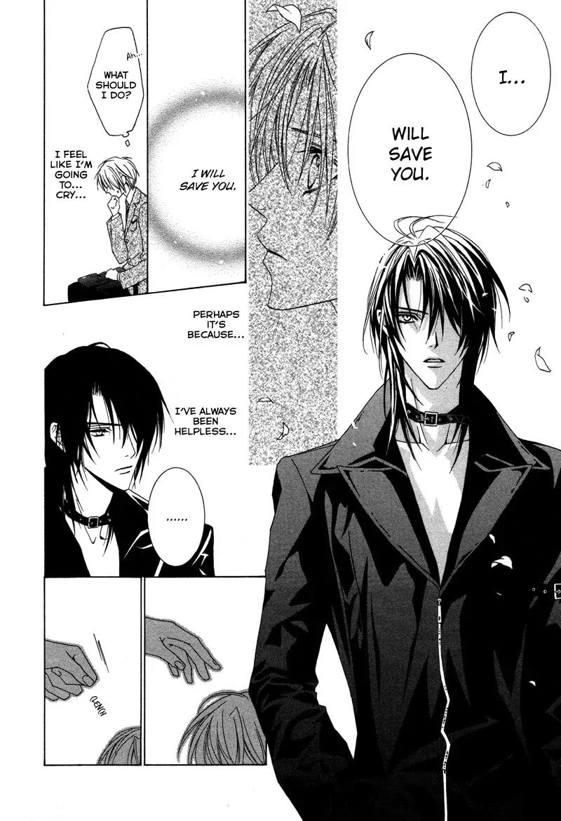 Uragiri wa Boku no Namae o Shitteiru Chapter 1 page 40 - Chapter 1 : Not Interested