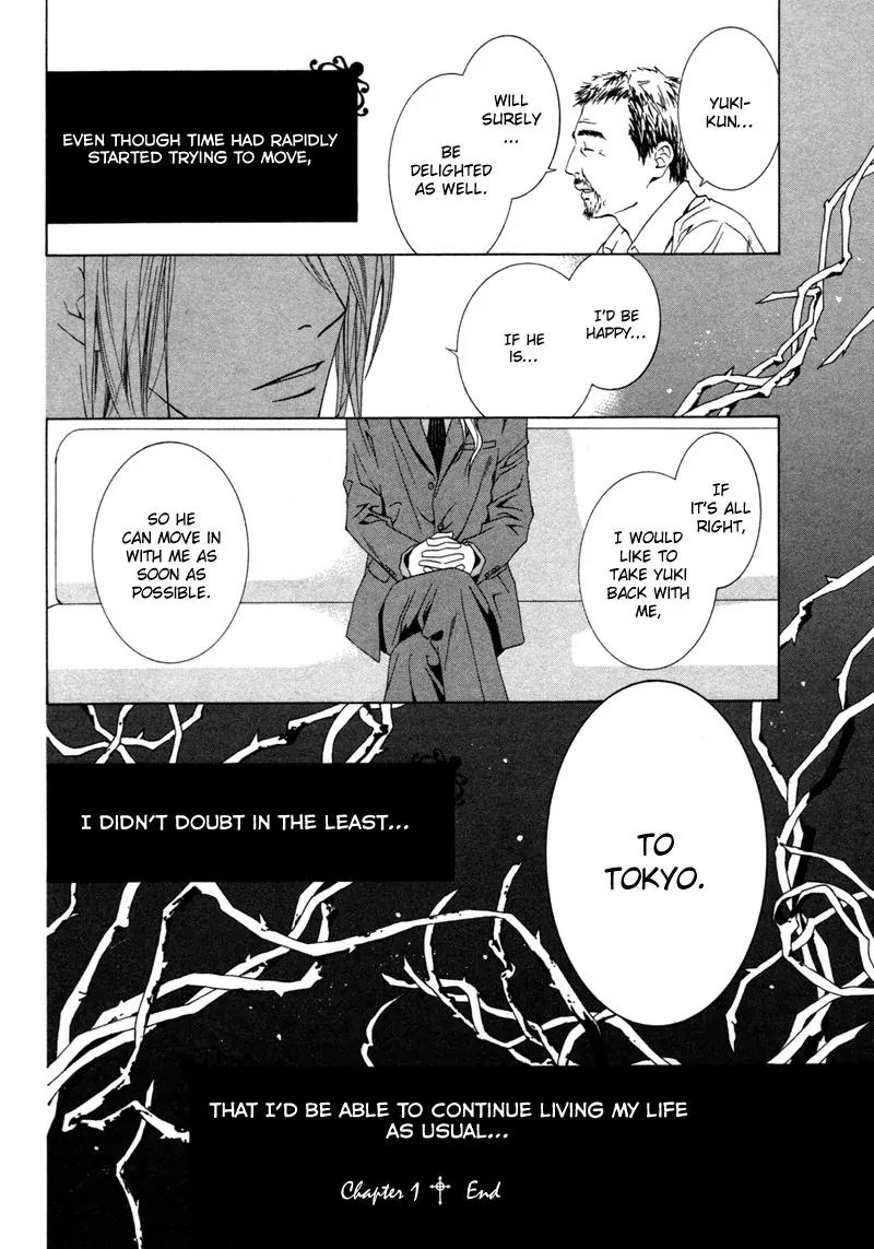 Uragiri wa Boku no Namae o Shitteiru Chapter 1 page 46 - Chapter 1 : Not Interested