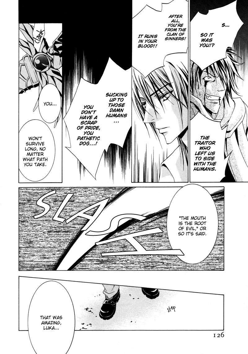 Uragiri wa Boku no Namae o Shitteiru Chapter 10 page 11 - Chapter 10: Brand Zess