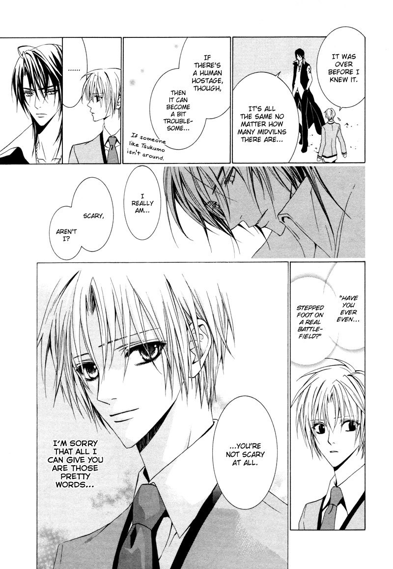 Uragiri wa Boku no Namae o Shitteiru Chapter 10 page 12 - Chapter 10: Brand Zess