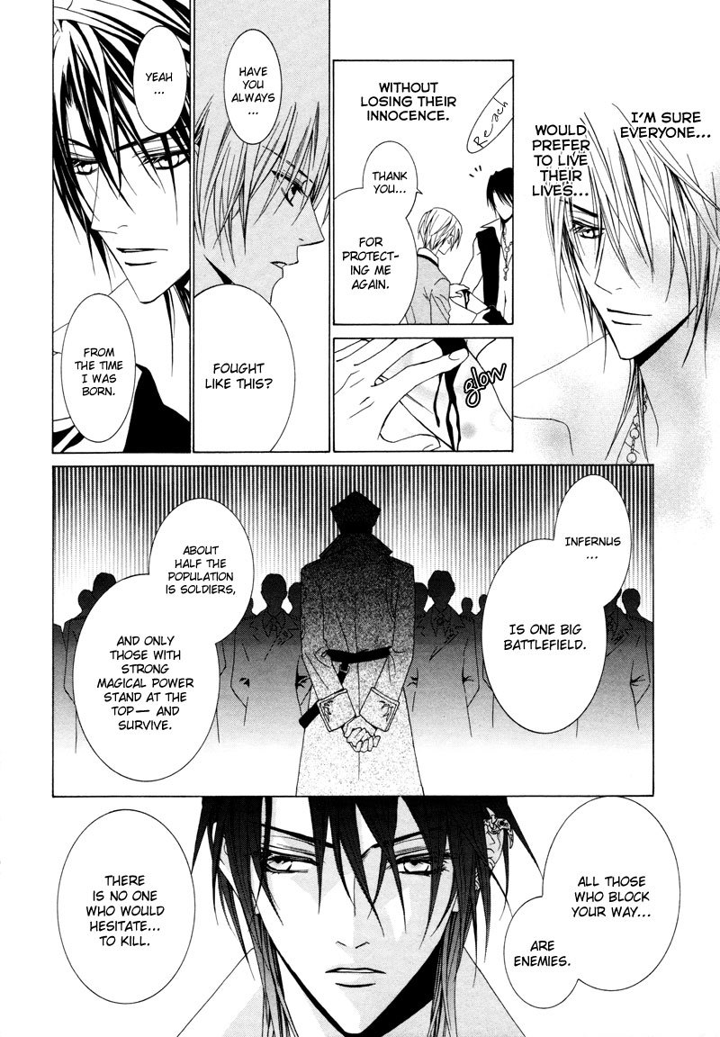 Uragiri wa Boku no Namae o Shitteiru Chapter 10 page 13 - Chapter 10: Brand Zess