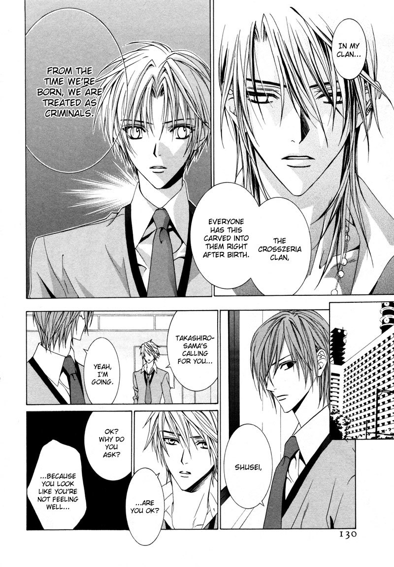 Uragiri wa Boku no Namae o Shitteiru Chapter 10 page 15 - Chapter 10: Brand Zess