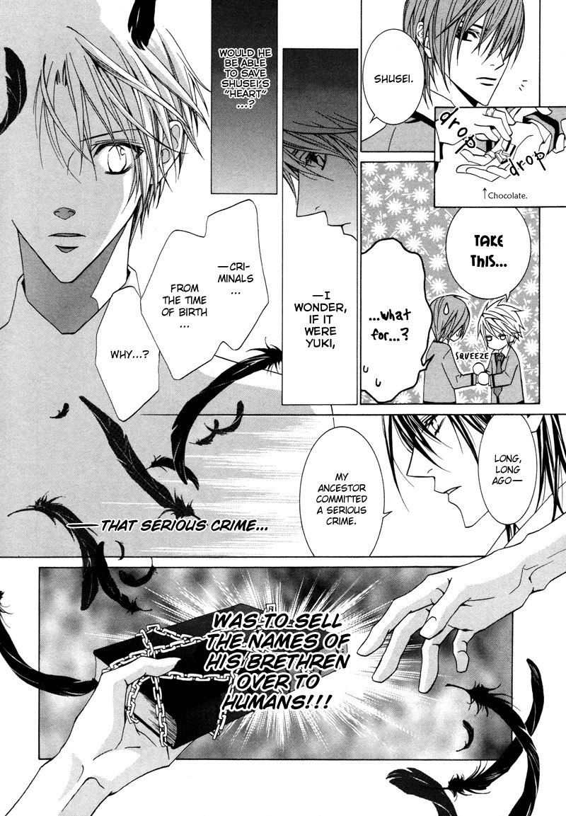 Uragiri wa Boku no Namae o Shitteiru Chapter 10 page 17 - Chapter 10: Brand Zess