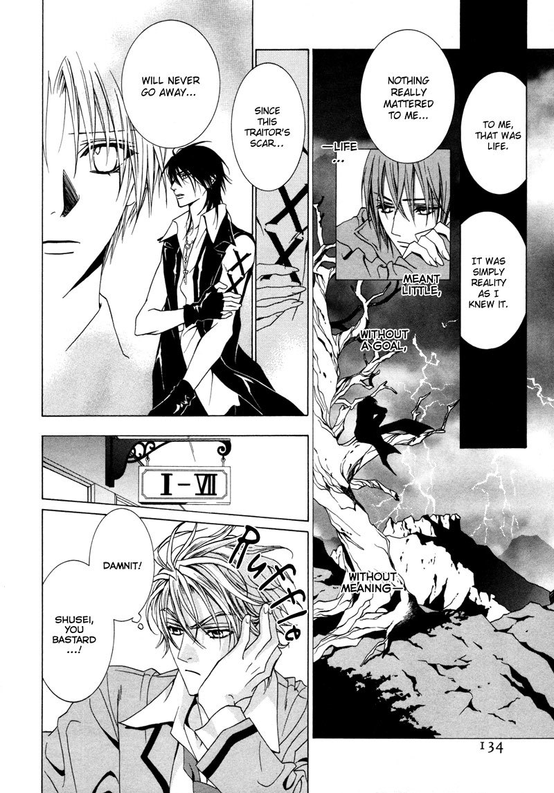 Uragiri wa Boku no Namae o Shitteiru Chapter 10 page 19 - Chapter 10: Brand Zess