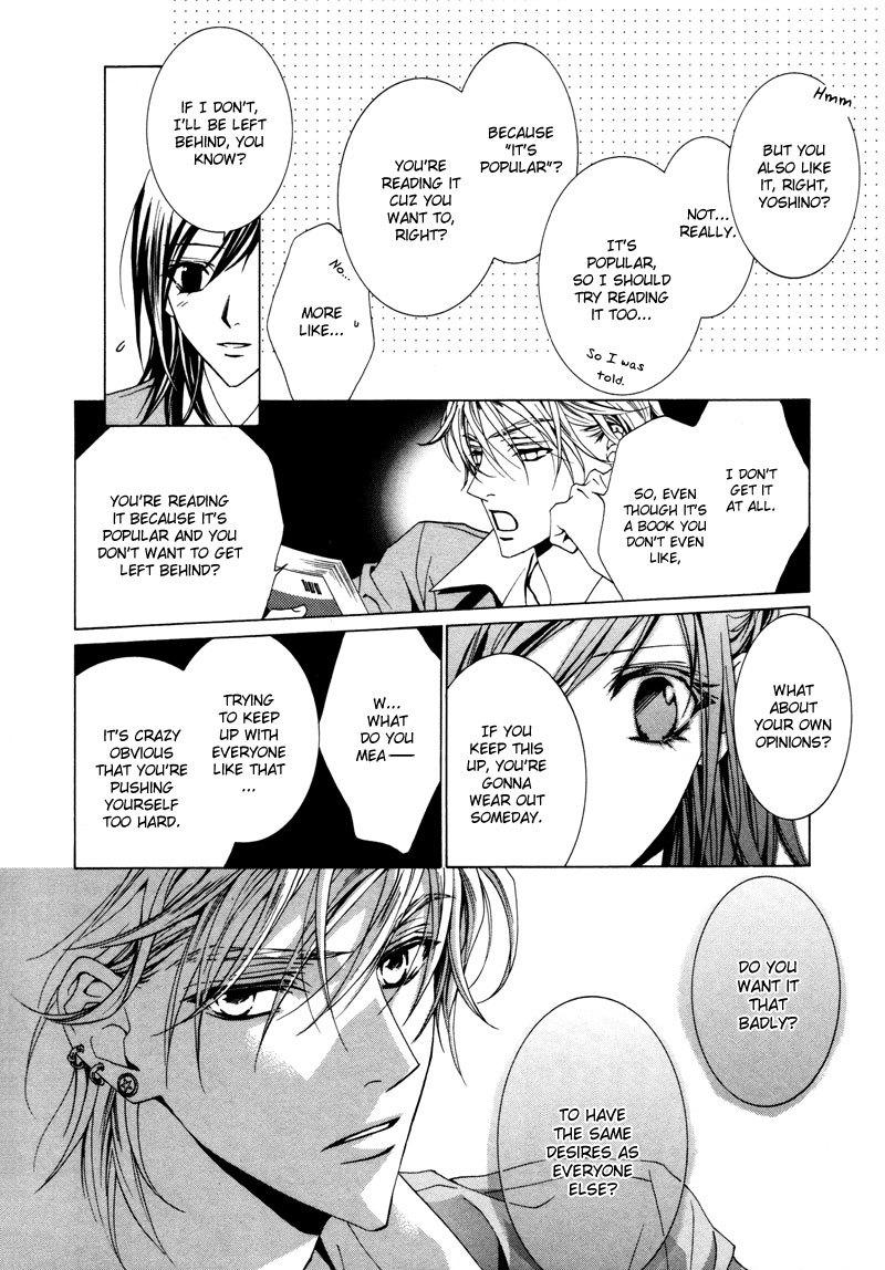 Uragiri wa Boku no Namae o Shitteiru Chapter 10 page 21 - Chapter 10: Brand Zess