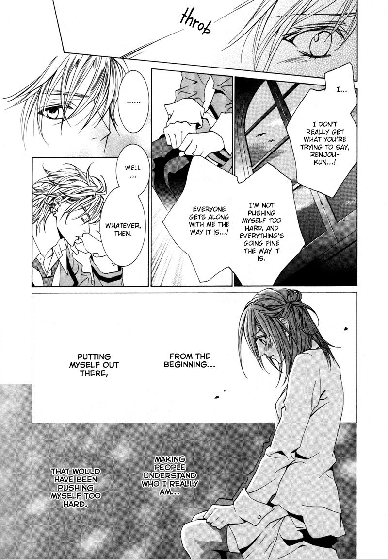 Uragiri wa Boku no Namae o Shitteiru Chapter 10 page 22 - Chapter 10: Brand Zess