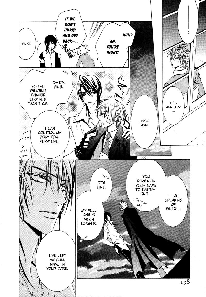 Uragiri wa Boku no Namae o Shitteiru Chapter 10 page 23 - Chapter 10: Brand Zess