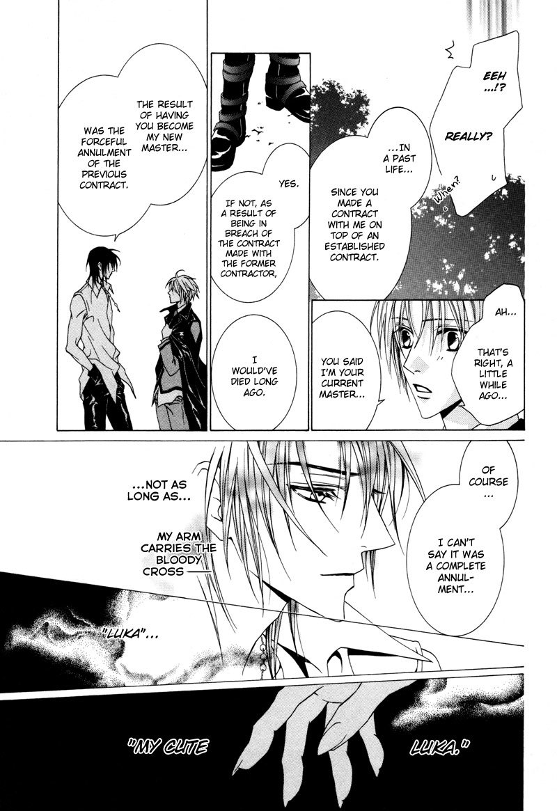 Uragiri wa Boku no Namae o Shitteiru Chapter 10 page 24 - Chapter 10: Brand Zess