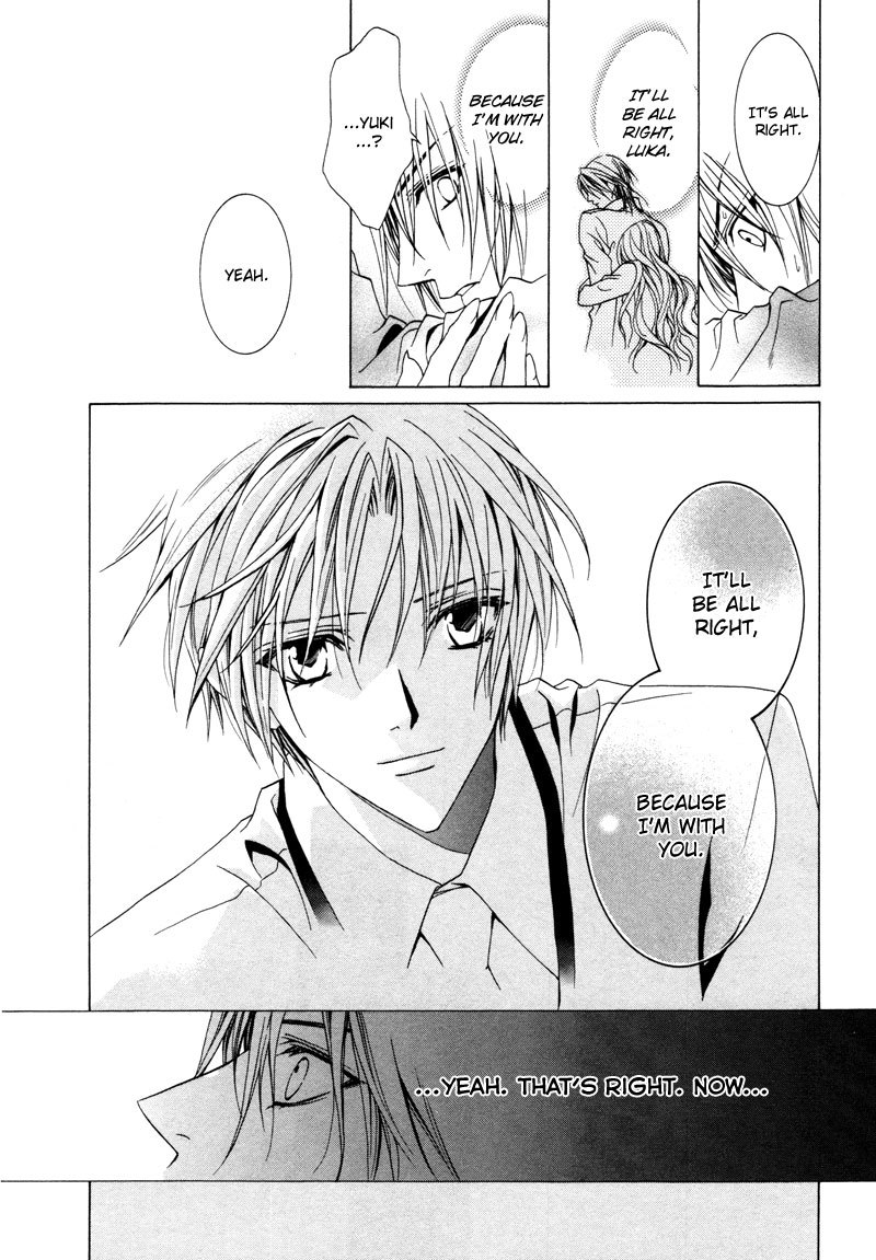 Uragiri wa Boku no Namae o Shitteiru Chapter 10 page 27 - Chapter 10: Brand Zess