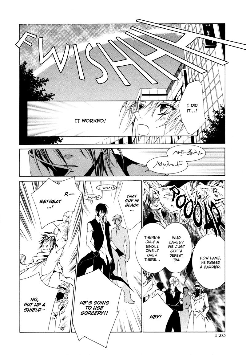 Uragiri wa Boku no Namae o Shitteiru Chapter 10 page 6 - Chapter 10: Brand Zess