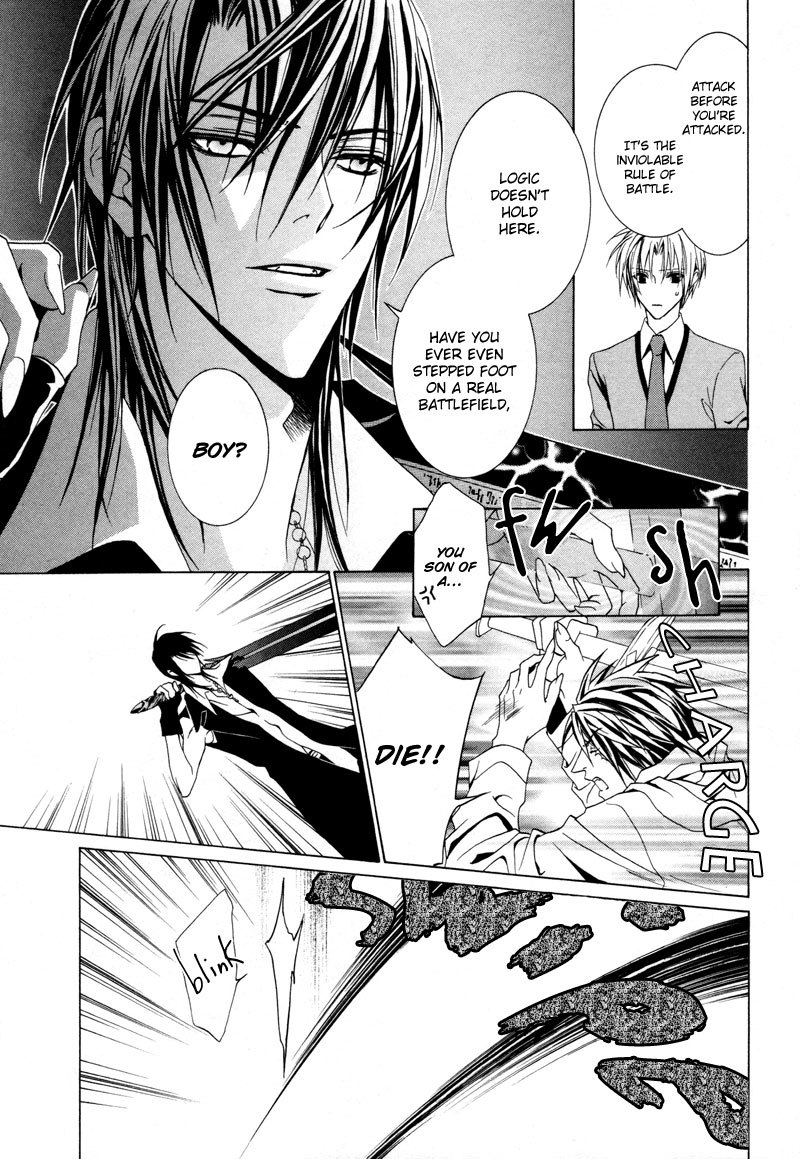 Uragiri wa Boku no Namae o Shitteiru Chapter 10 page 9 - Chapter 10: Brand Zess