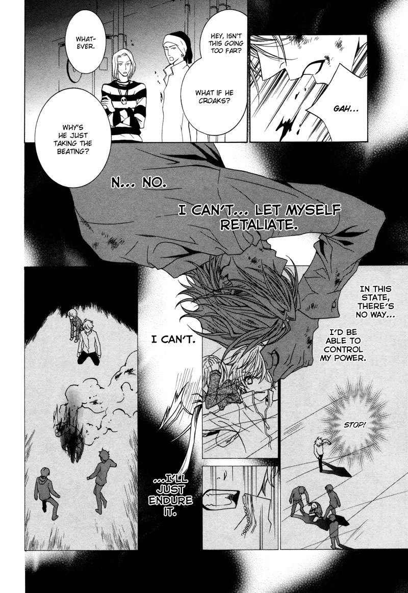 Uragiri wa Boku no Namae o Shitteiru Chapter 11 page 11 - Chapter 11: Scar