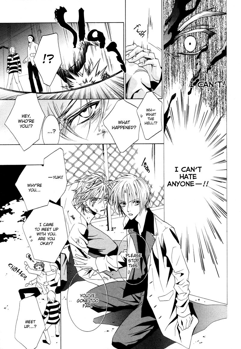Uragiri wa Boku no Namae o Shitteiru Chapter 11 page 12 - Chapter 11: Scar