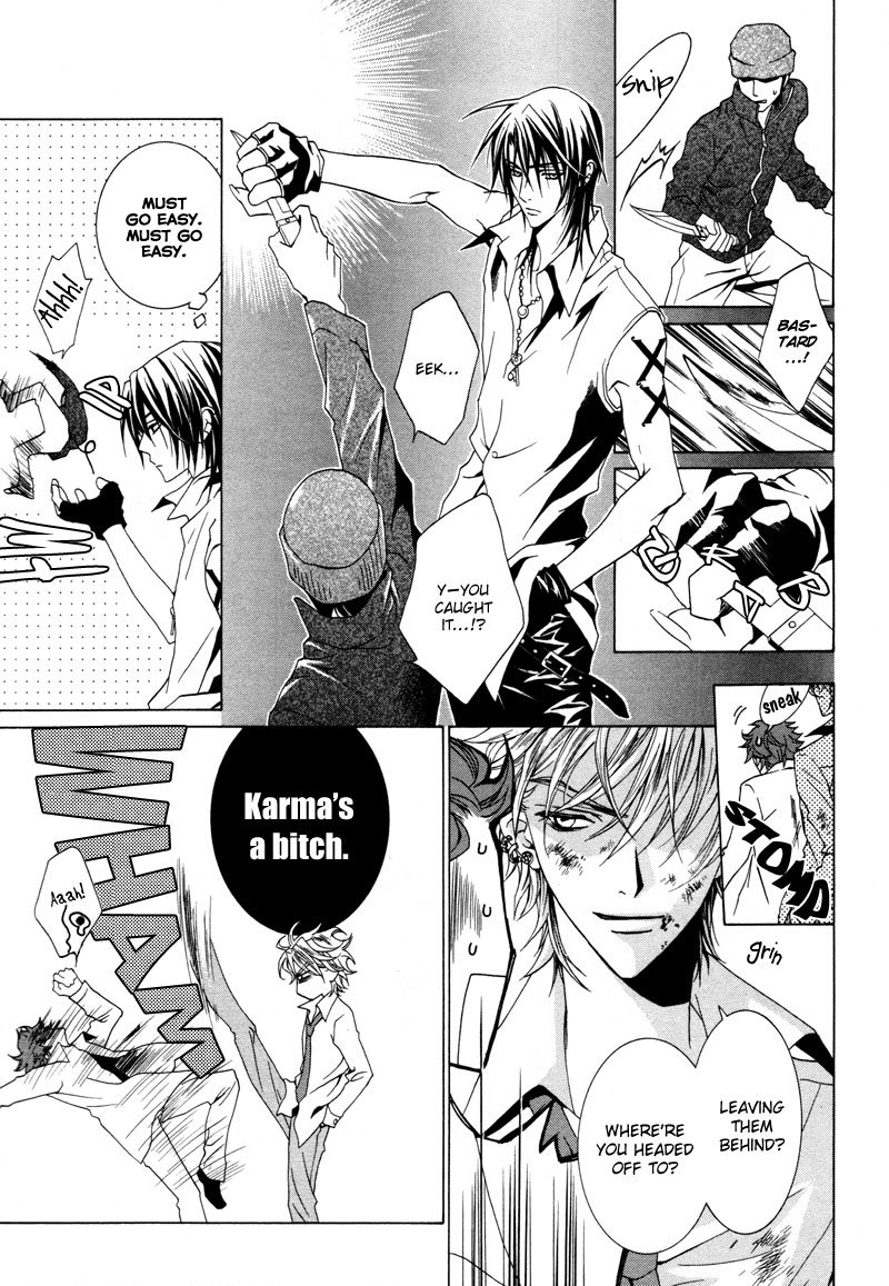 Uragiri wa Boku no Namae o Shitteiru Chapter 11 page 14 - Chapter 11: Scar