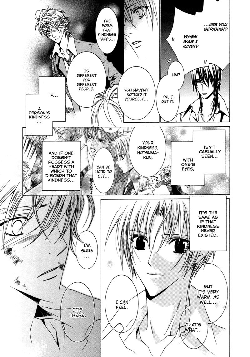 Uragiri wa Boku no Namae o Shitteiru Chapter 11 page 16 - Chapter 11: Scar