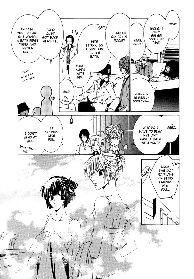 Uragiri wa Boku no Namae o Shitteiru Chapter 11 page 18 - Chapter 11: Scar
