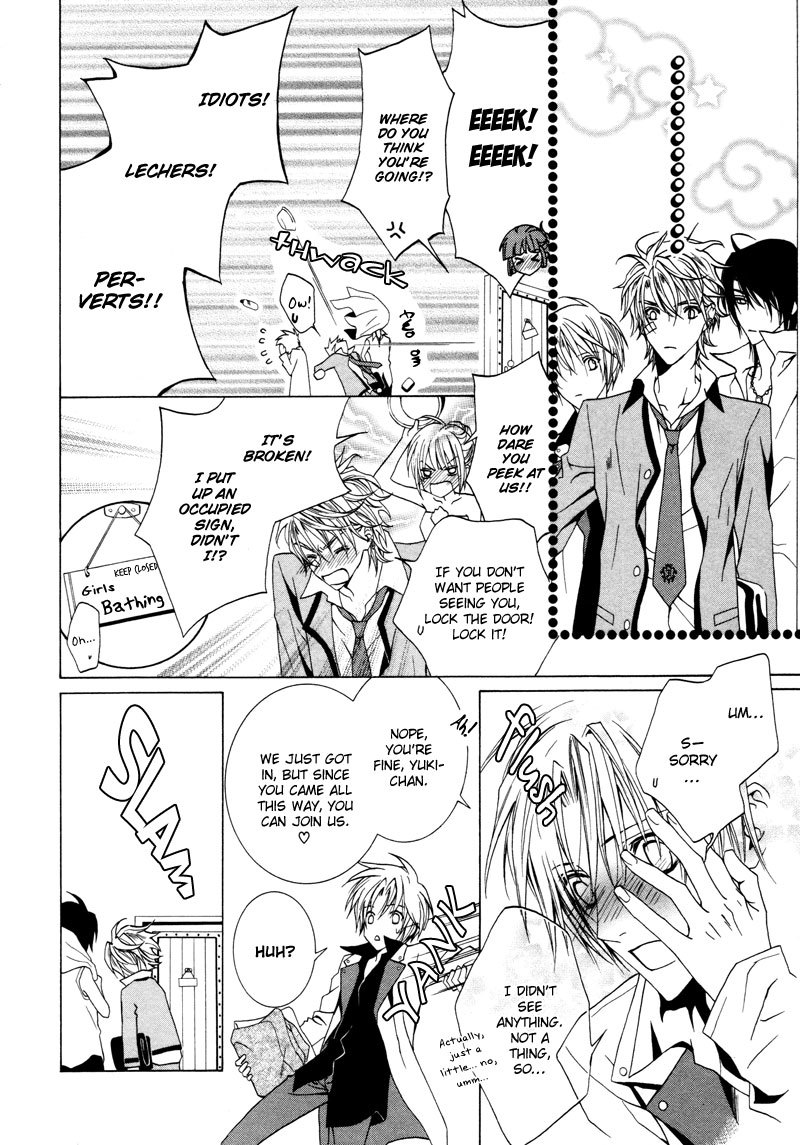 Uragiri wa Boku no Namae o Shitteiru Chapter 11 page 19 - Chapter 11: Scar