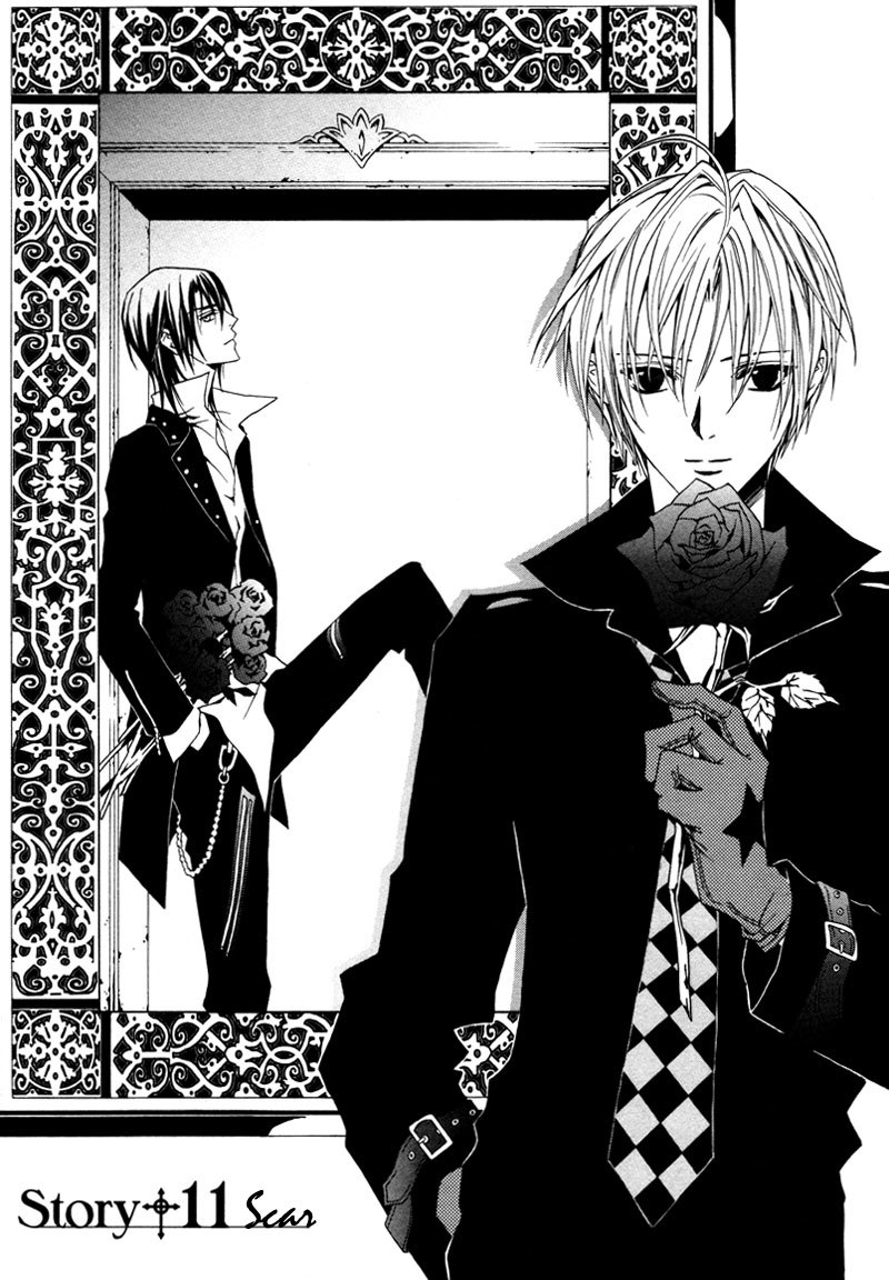 Uragiri wa Boku no Namae o Shitteiru Chapter 11 page 2 - Chapter 11: Scar