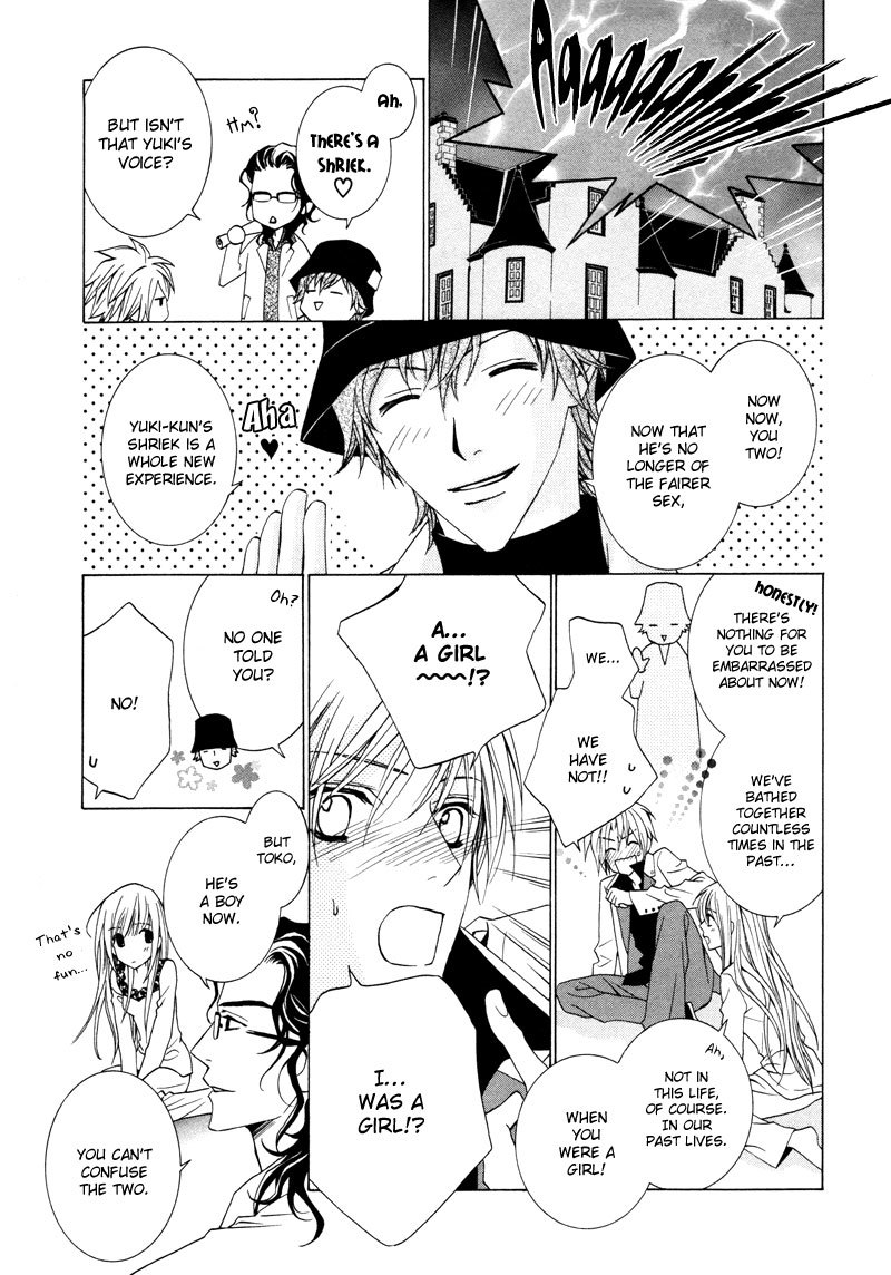 Uragiri wa Boku no Namae o Shitteiru Chapter 11 page 20 - Chapter 11: Scar