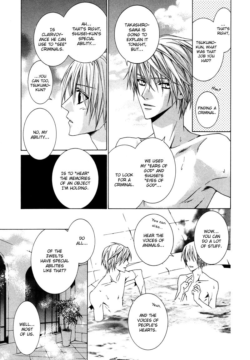 Uragiri wa Boku no Namae o Shitteiru Chapter 11 page 22 - Chapter 11: Scar