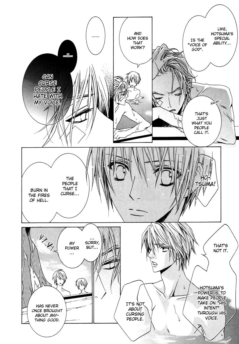 Uragiri wa Boku no Namae o Shitteiru Chapter 11 page 23 - Chapter 11: Scar