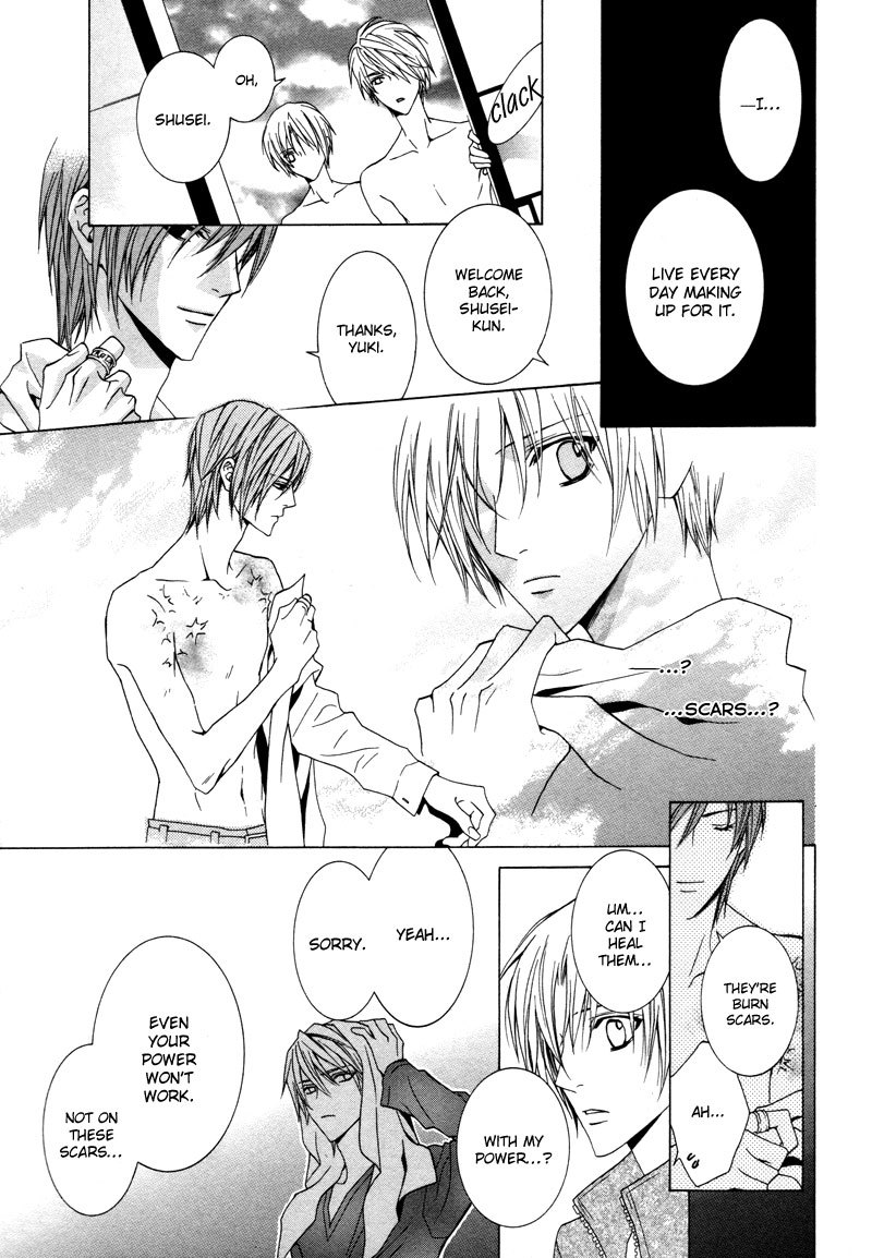 Uragiri wa Boku no Namae o Shitteiru Chapter 11 page 26 - Chapter 11: Scar