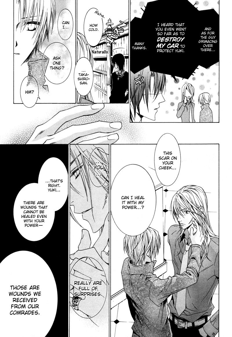 Uragiri wa Boku no Namae o Shitteiru Chapter 11 page 30 - Chapter 11: Scar