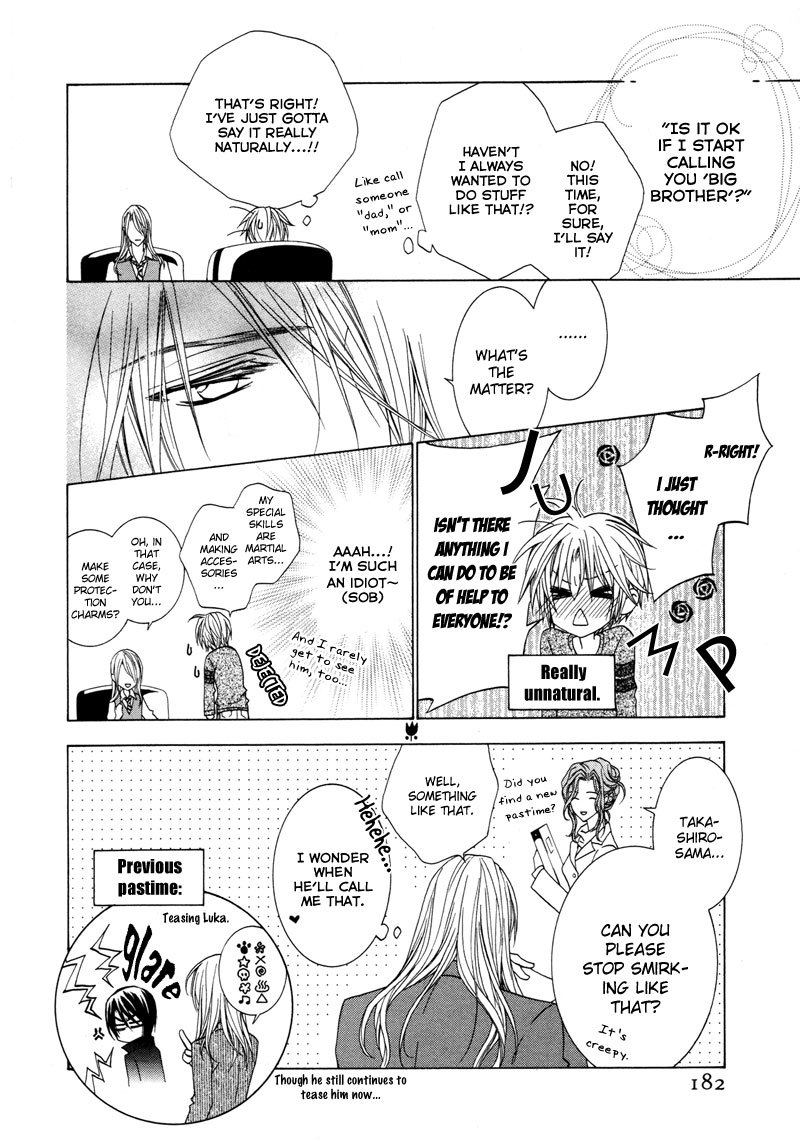 Uragiri wa Boku no Namae o Shitteiru Chapter 11 page 35 - Chapter 11: Scar