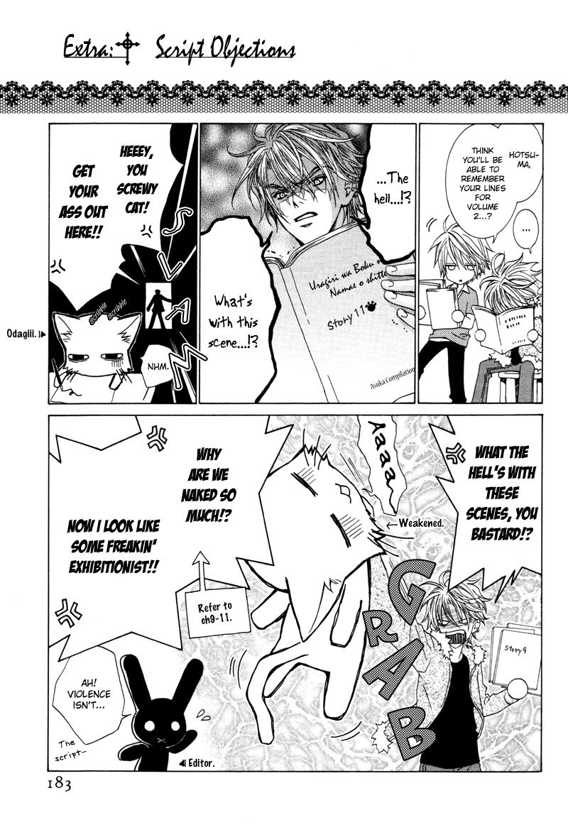 Uragiri wa Boku no Namae o Shitteiru Chapter 11 page 36 - Chapter 11: Scar