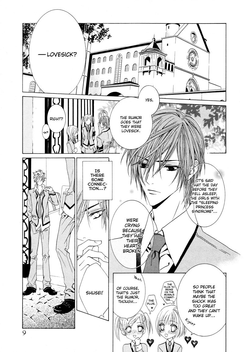 Uragiri wa Boku no Namae o Shitteiru Chapter 12 page 10 - Chapter 12: The Cross We Carry