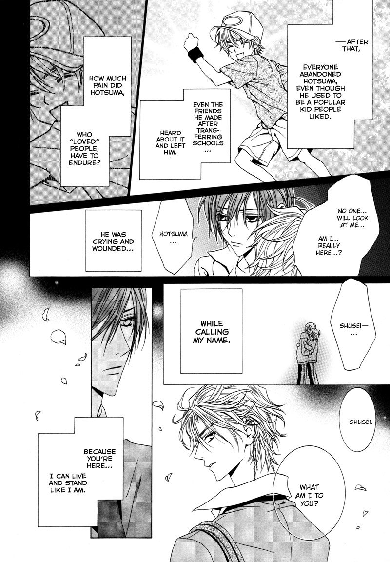 Uragiri wa Boku no Namae o Shitteiru Chapter 12 page 13 - Chapter 12: The Cross We Carry