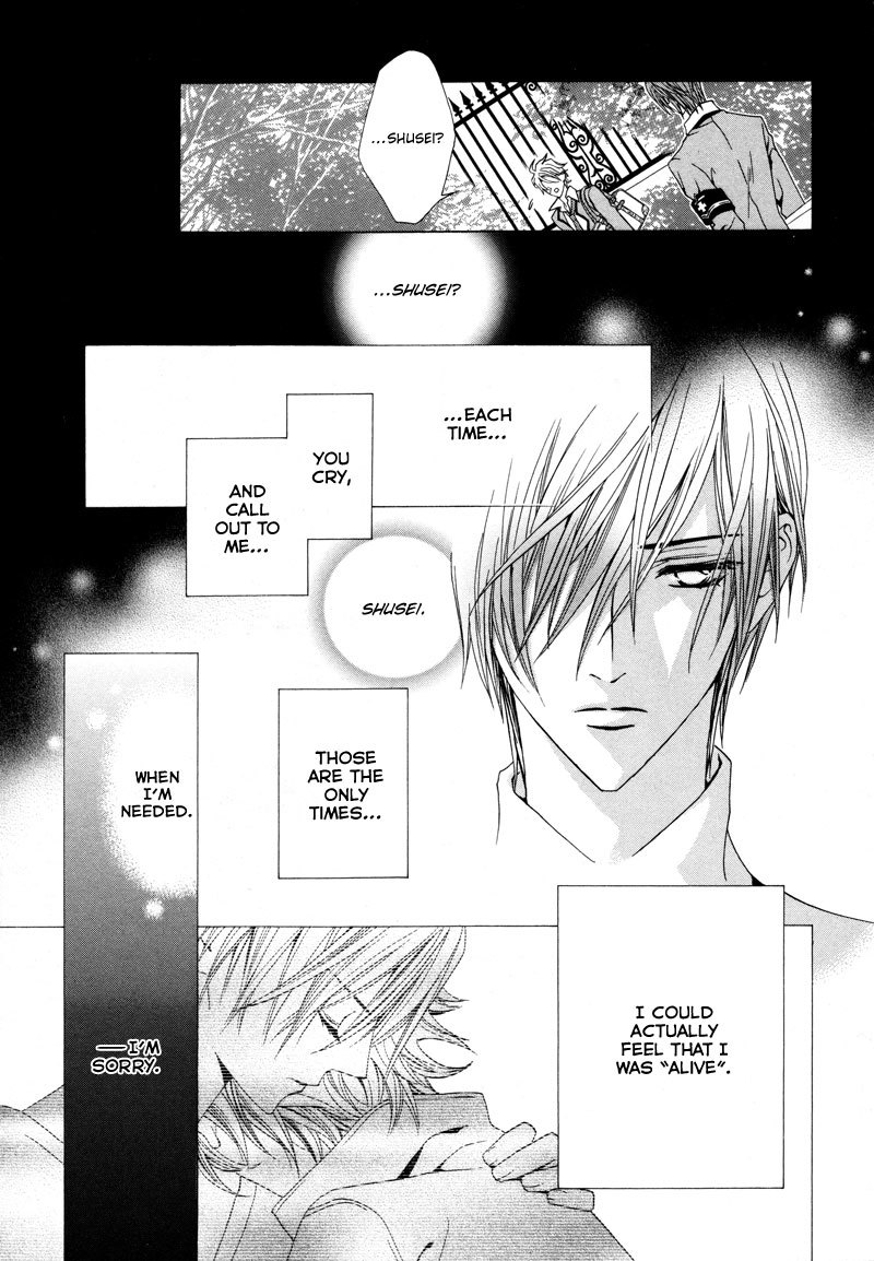 Uragiri wa Boku no Namae o Shitteiru Chapter 12 page 14 - Chapter 12: The Cross We Carry