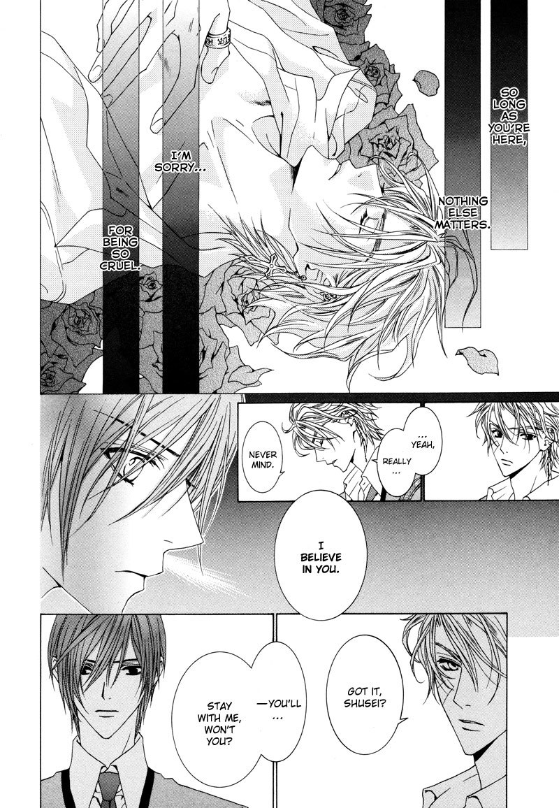 Uragiri wa Boku no Namae o Shitteiru Chapter 12 page 15 - Chapter 12: The Cross We Carry