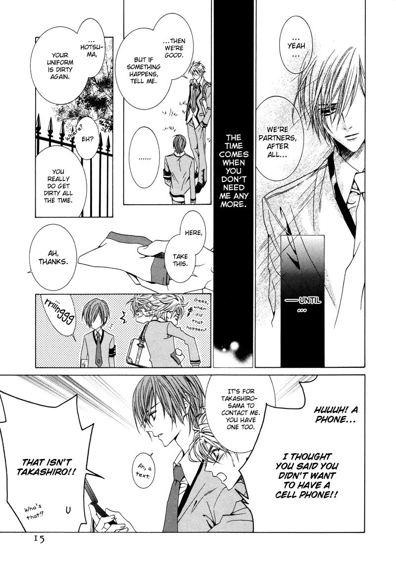 Uragiri wa Boku no Namae o Shitteiru Chapter 12 page 16 - Chapter 12: The Cross We Carry