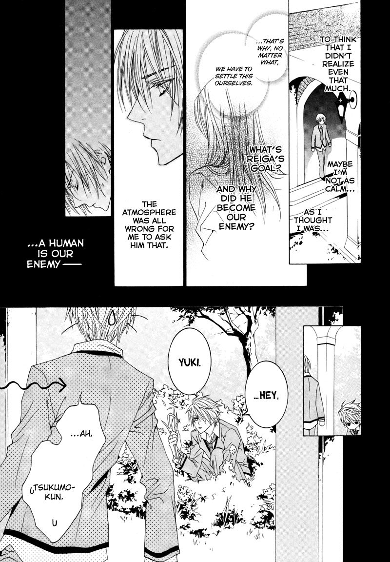 Uragiri wa Boku no Namae o Shitteiru Chapter 12 page 18 - Chapter 12: The Cross We Carry