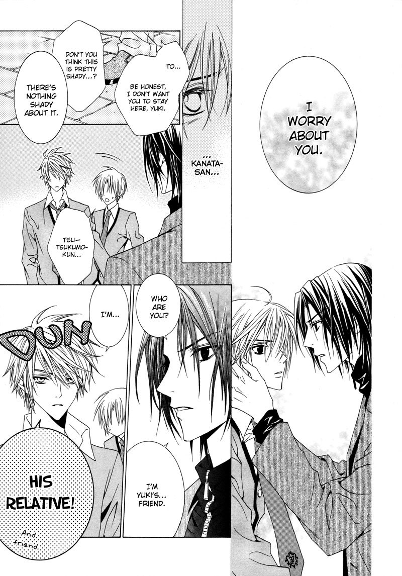 Uragiri wa Boku no Namae o Shitteiru Chapter 12 page 22 - Chapter 12: The Cross We Carry