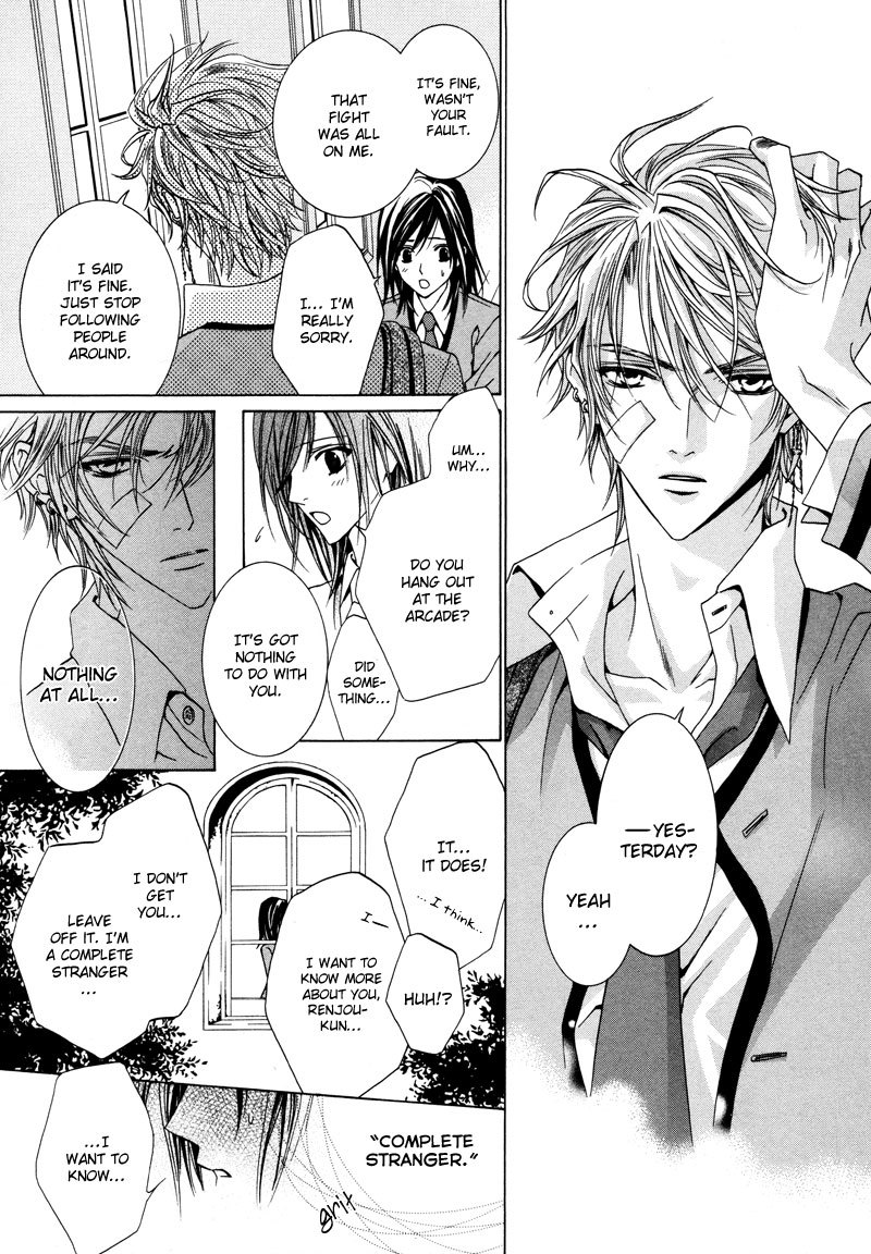 Uragiri wa Boku no Namae o Shitteiru Chapter 12 page 24 - Chapter 12: The Cross We Carry