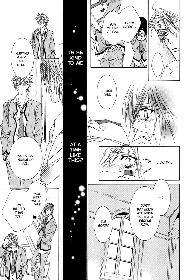 Uragiri wa Boku no Namae o Shitteiru Chapter 12 page 26 - Chapter 12: The Cross We Carry